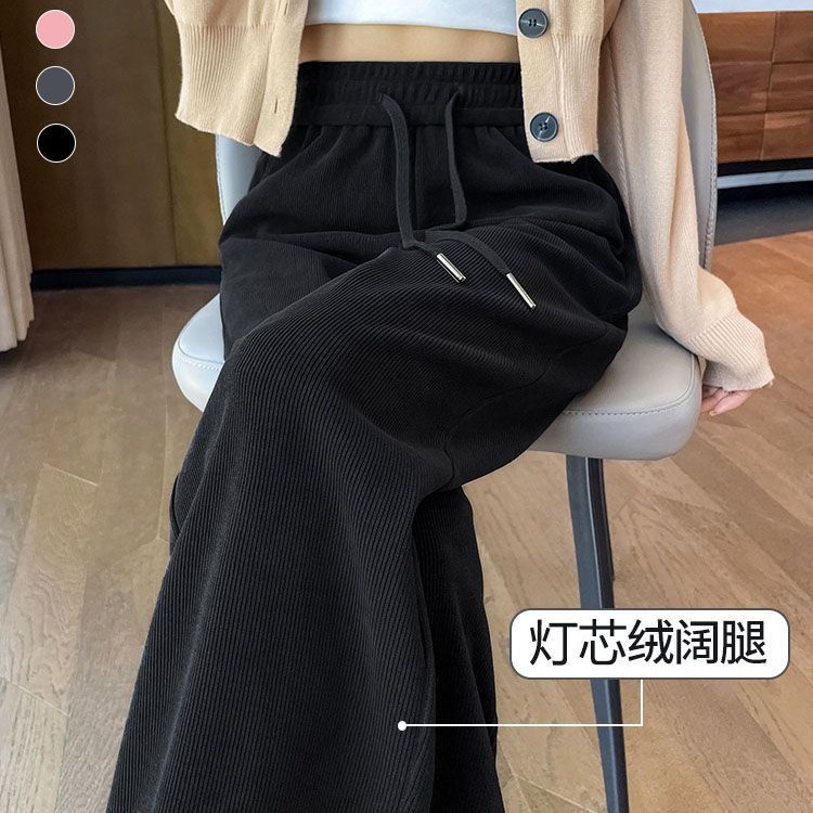 유럽면 울 느슨한 슬림 한 가을과 겨울 넓은 다리 바지 2023 새로운 캐주얼 바지 높은 허리 드레이프 스트레이트 팬츠