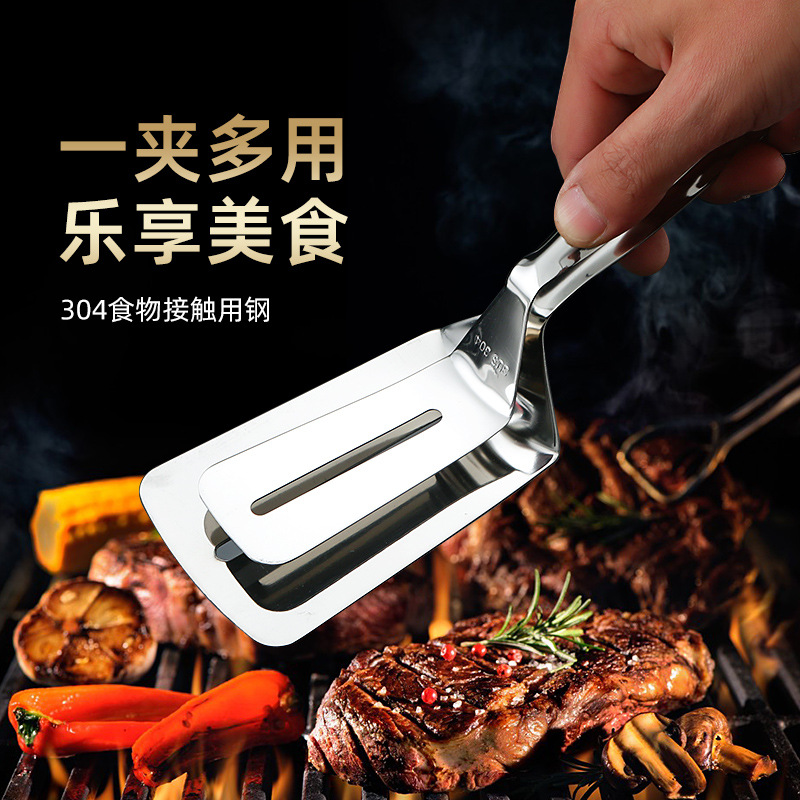 304 clip de carne de acero inoxidable cocina del hogar multi-función de clip de alimentos barbacoa pescado frito filete pala Pancake artefacto