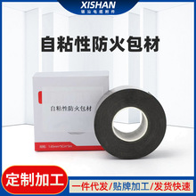 ��ȼ���𶡻���ˮ�߉����z��ճ�z��10KV늹��z���͸ߜ���|��ˮ��