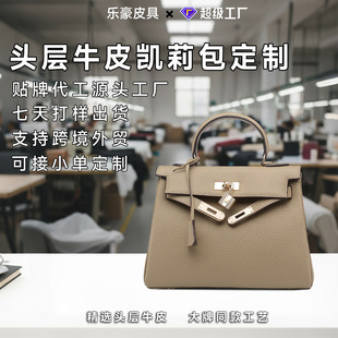 �P��������������^��ţƤ�P������Ƥ���K����߼���ͨ�ڰ����ӹ�