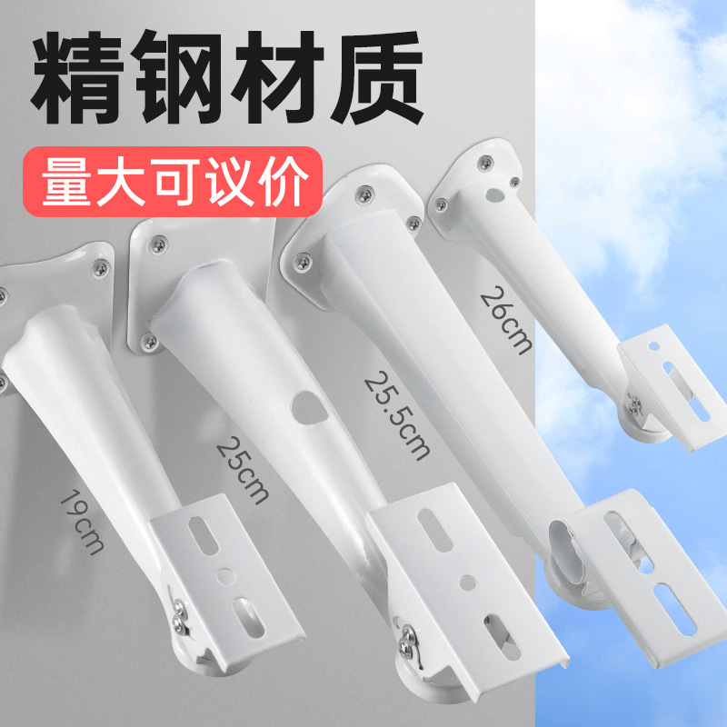 监控支架摄像头壁装通用枪机万向鸭嘴一体钢铁室内外藏线防水
