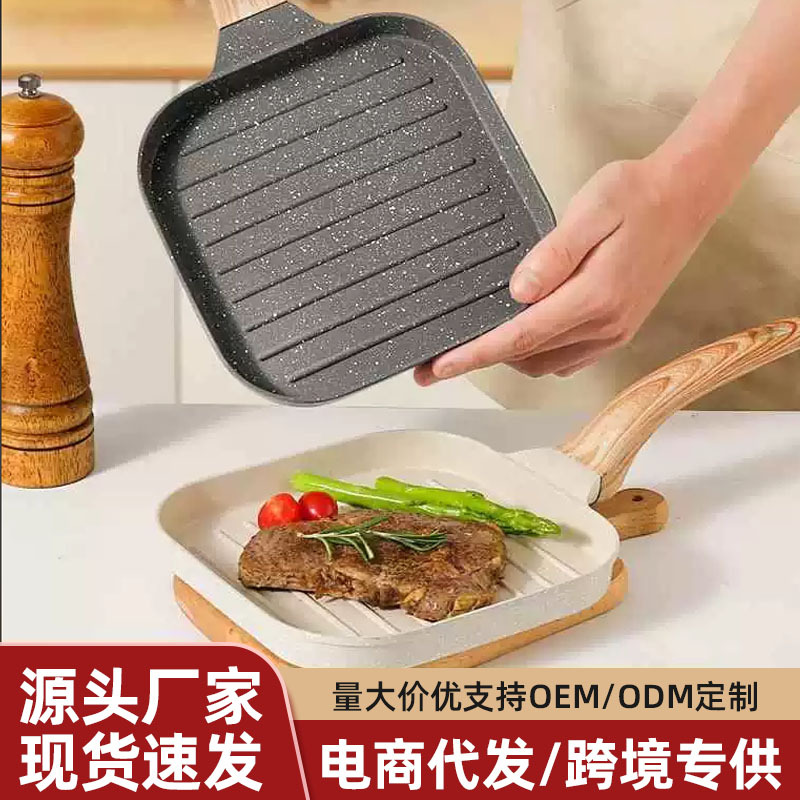 Sartén de filete de piedra médica, barbacoa doméstica, sartén antiadherente, plato de panqueques a rayas, sartén de tortilla de fondo plano, exclusivo transfronterizo