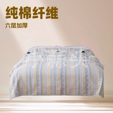 纯棉六层纱布240*300批发夏季加厚软席加大榻榻米炕床A类四季可用