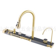 201�L�~ˮ�� �N���β۽�ɫ���@���P���๦�ܴ�β�ϴ�˳�