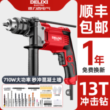 �������荛_��荼��ö๦��С����N220v늄��ݽz����늄��֘��