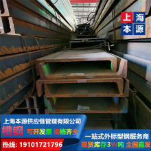 �՘˲��150*75*6.5*10ɽ�|�R�ʬF؛�}��S450MS