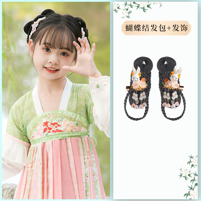 활머리가방 + 꽃피는 옥토끼