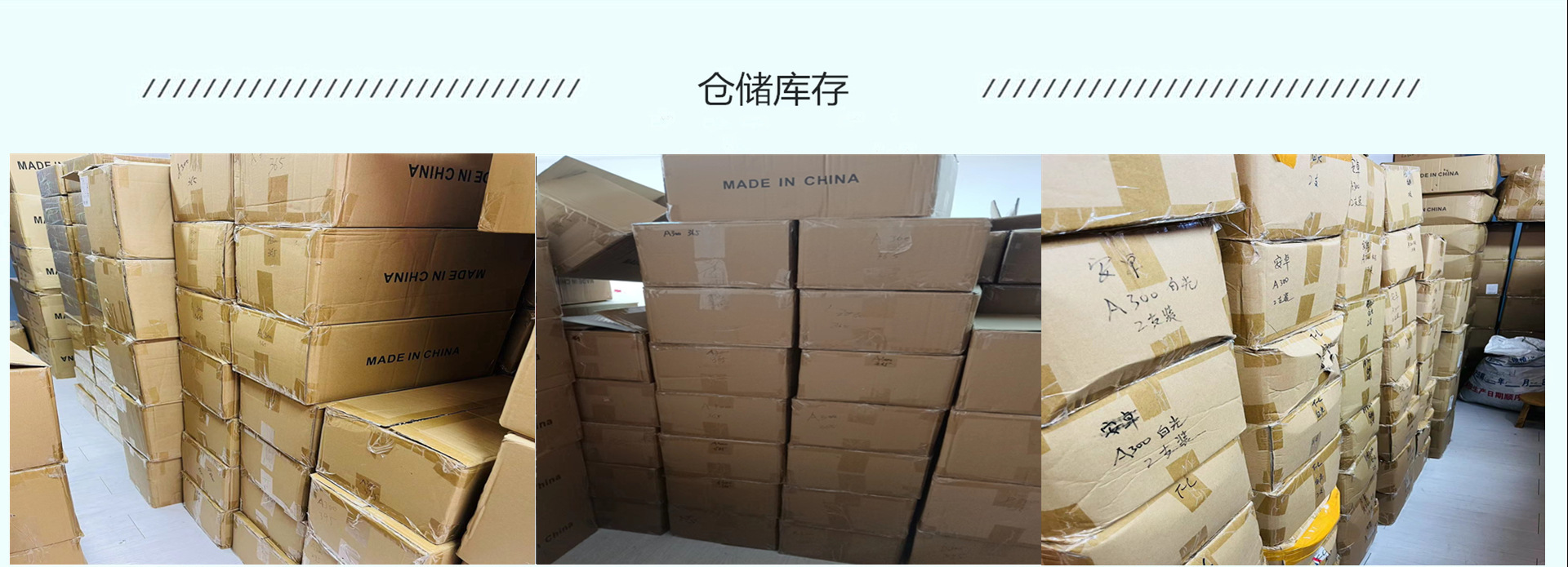 微信图片_20230607102721
