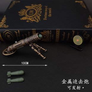 ����^�س��u������ȓ����¿���ٰl��܊��ģ��������߻����