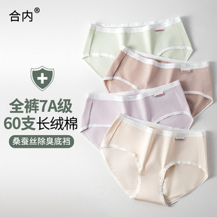 �σ�ȫѝ7A���������ރ�ѝɣ�Q�z�����־�Ůʿ����ѝ���m������ѝ