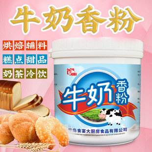 ����ţ�����ʳ�ú����؝⾫����ţ����������̲��㾫����ζ����