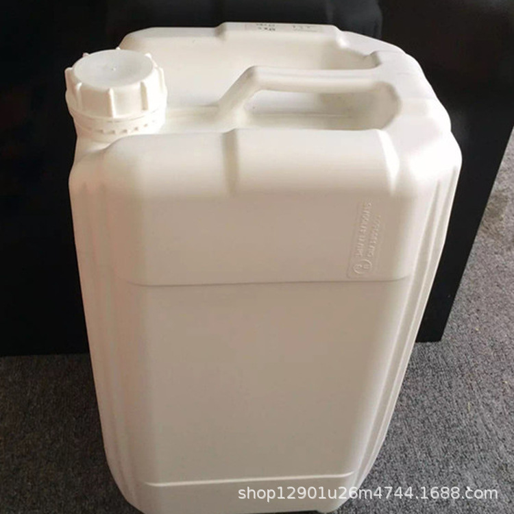 聚季铵盐-2 杀菌剂絮凝剂CAS号68555-36-2沉降剂