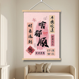 ����ʽ�͏d�����k���Ғ쮋늱�����ړ��b����ڒ��S2026�¿�