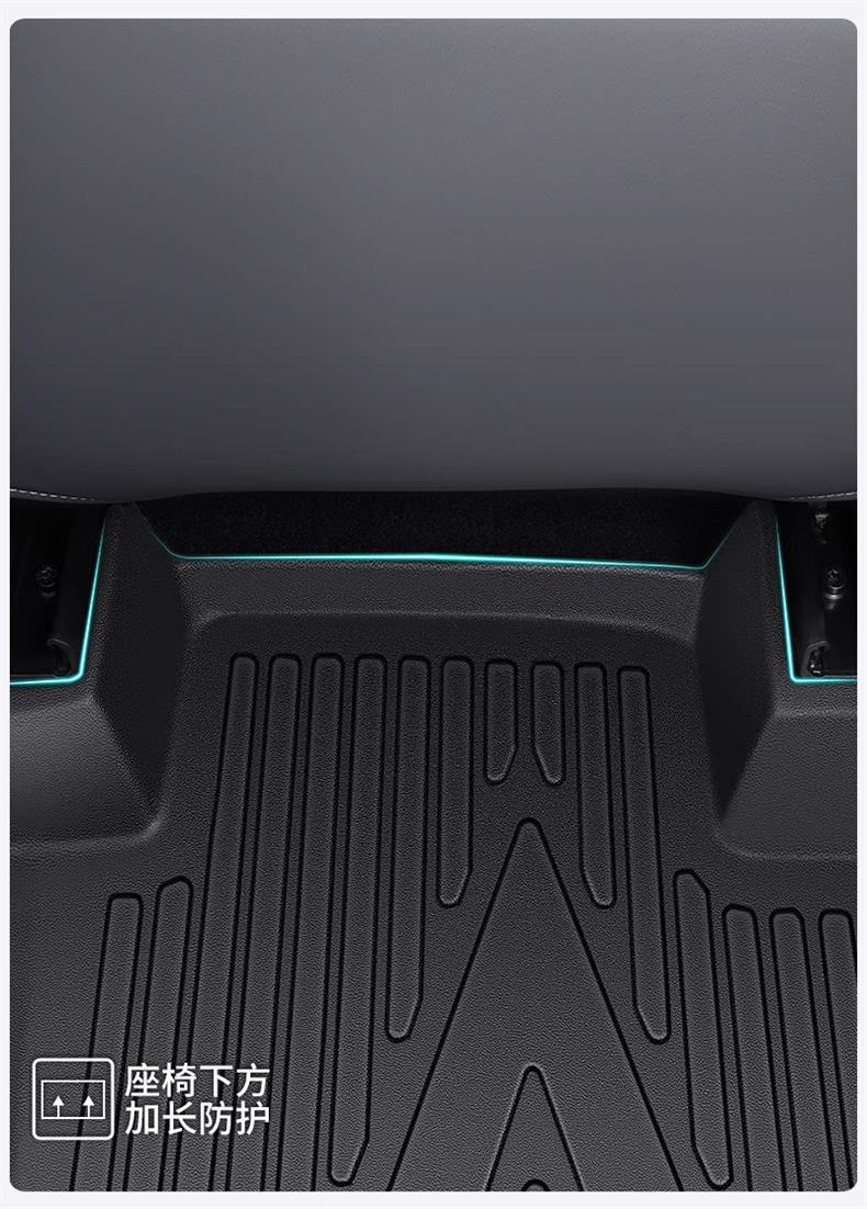 Suitable for 2026 Xingyue Li-HEV, full-coverage TPE floor mats, original factory carpet for the smart hybrid car