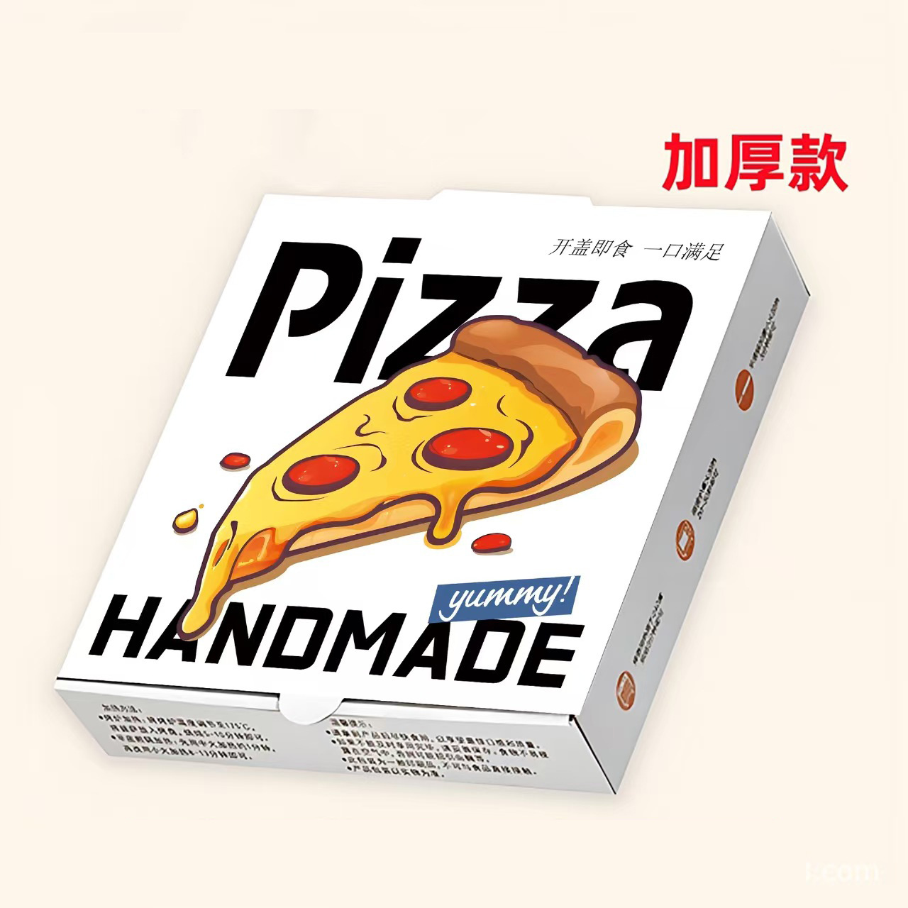 Caja de pizza Caja de embalaje de alimentos Caja de pizza comercial Caja vacía para llevar Caja kraft Caja de avión colorida Caja al por mayor