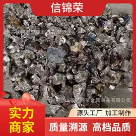 无缝管;铝及铝合金材;彩钢瓦