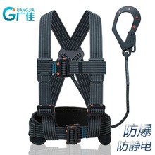 �����^���������o늰�ȫ���߿����I���U�������䰲ȫ�K�����p��