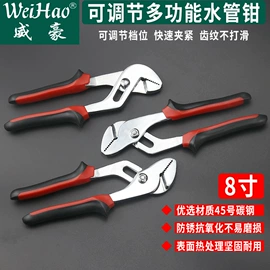 内六角扳手;手动扳手套装;十字螺丝刀