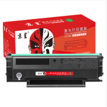 ����PD-211��ɫ�׼ӷێ�оƬ�����m�ñ��DP2505����PD-211ī��PAN
