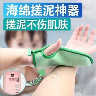 ���l��ɰ���ϴ���  ĥɰ����� ��ɳ����� ���貼