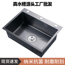 ���P�ˮ���غ��ɫ�{�׏N��ȫ��һ�wϴ���ϴ����β�̨���蹤�S