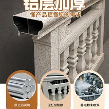 铝合金仿大理石阳台护栏户外露台罗马柱栏杆别墅楼梯扶手花园围栏