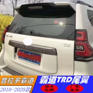 10-29 Prado Domineering Arxa Qanad Dam Qanadı Sabit Külək Qanadı TRD Arxa Qanad Yüksəltməsi