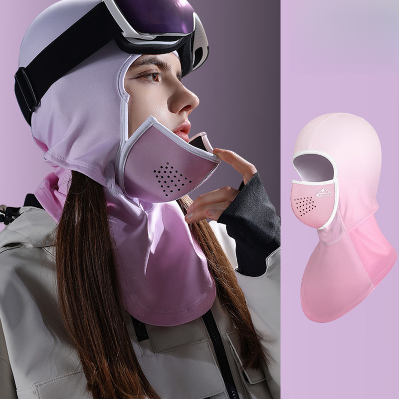 Ski Hood and Face Mask, Warm and Cold-Proof, Quick-Drying, Color-Blocking, Magnetic Face Protection, Winter Cycling Windproof Ski Protective Gear