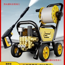 220v߉ˮÏϴϴ܇܇óˮϴ܇C