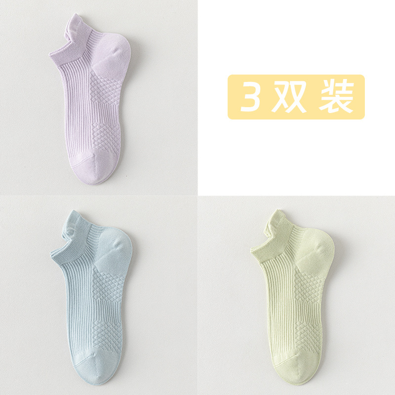 Calcetines de barco para mujeres, calcetines de primavera y verano, calcetines de algodón de color sólido, calcetines de algodón resistentes a las bolas, calcetines de embalaje independientes sin costuras.