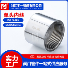 304���P䓆��^�Ƚz���ӃȽz�p���ݼyֱ��ֱͨ��������^