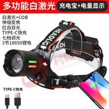 �羳�¿�׼����X�Ͻ���⏊���^��TYPE-C�����s�{���^��ʽ�^��