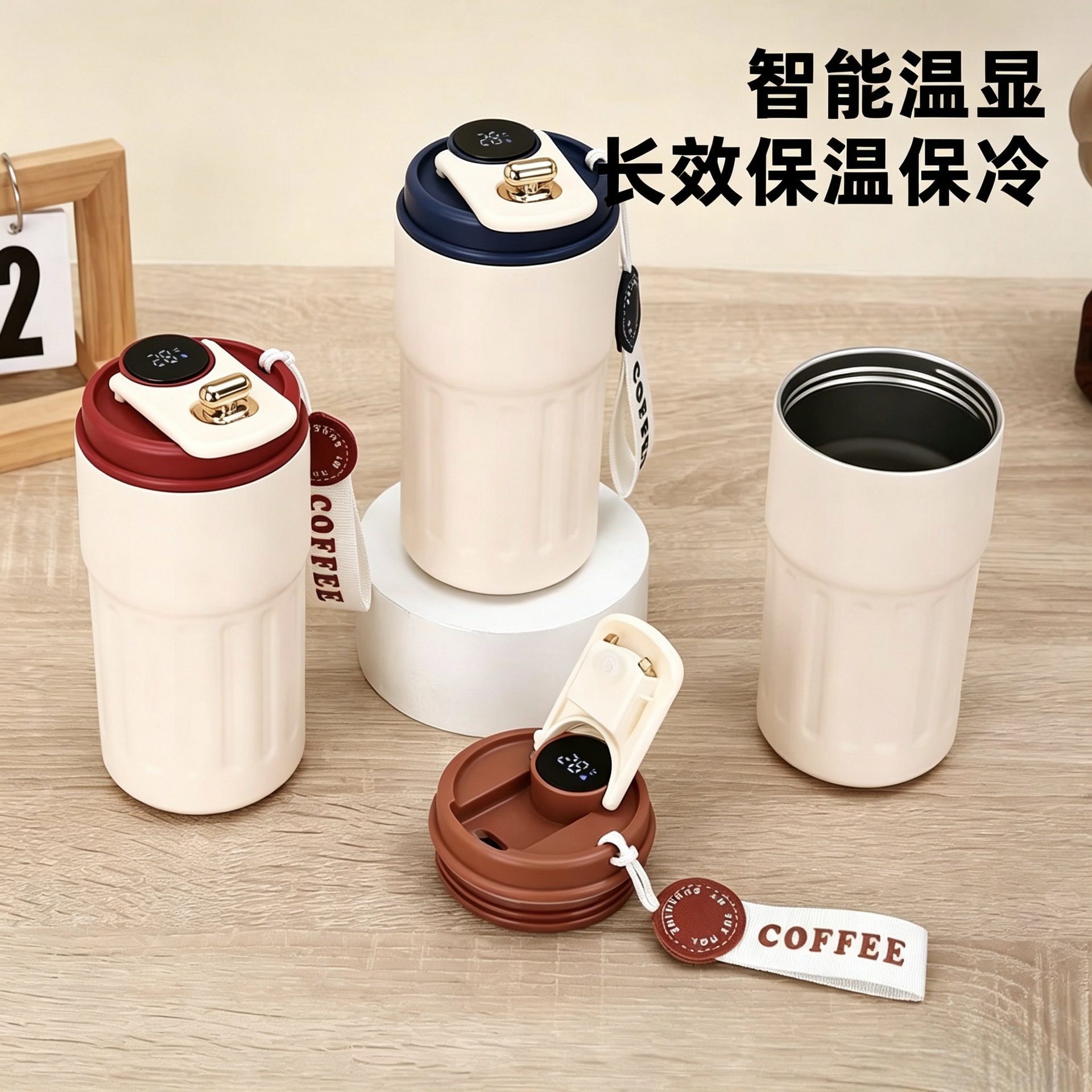 316 stainless steel temperature display thermos cup, large capacity cold water cup, business smart coffee cup, gift wholesale with logo