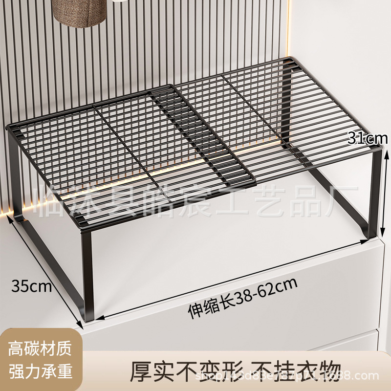 Armario, partición en capas, almacenamiento de artefactos, armario, estante retráctil en el armario