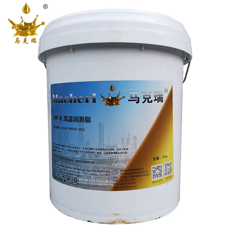 马克瑞极压锂基润滑脂00号 1号 2# 3#  高温高转速