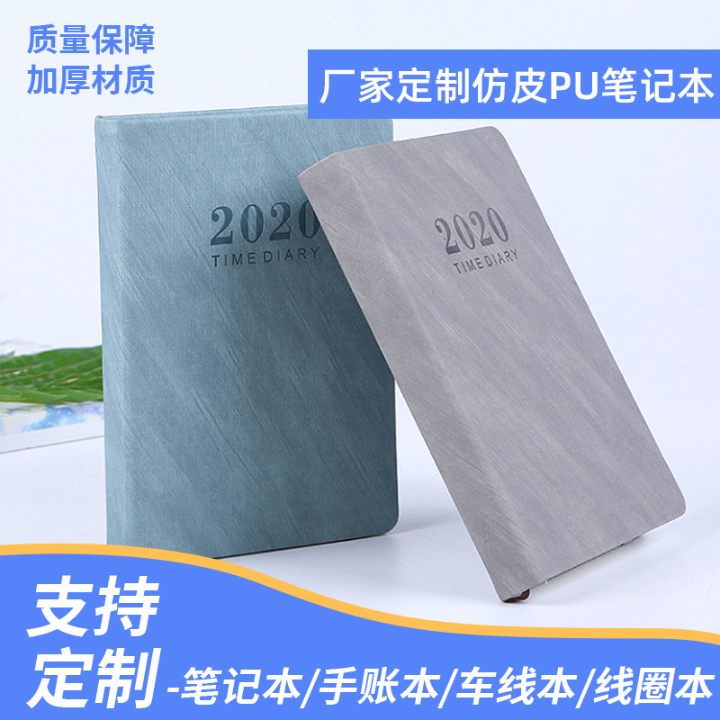 ce4505e3f5335b118c0a84ee5d9488