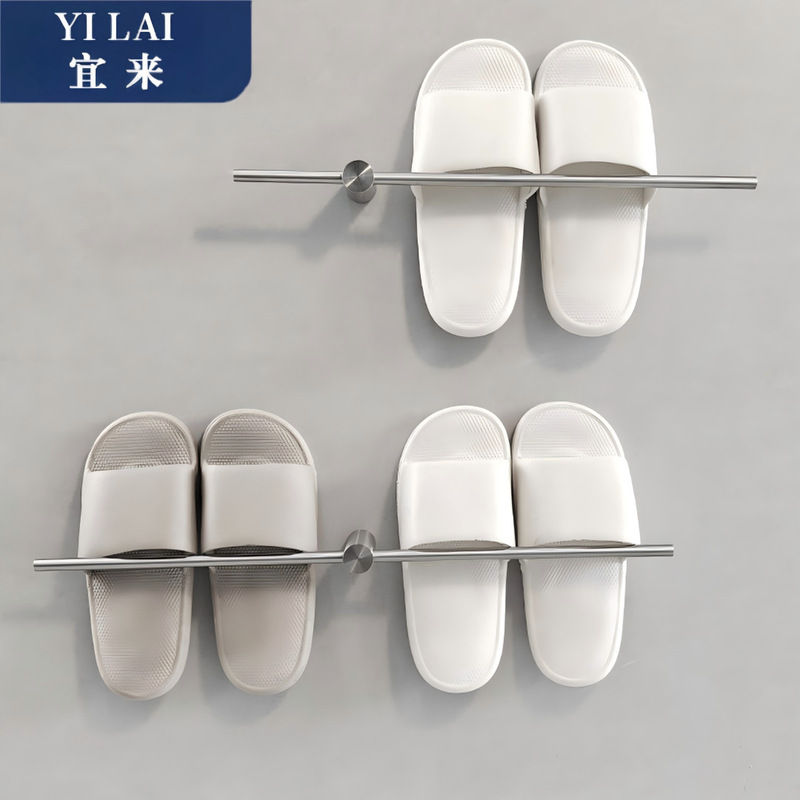Bathroom slipper rack, no-drill wall-mounted, water-draining slipper rack, 304 stainless steel toilet storage rack
