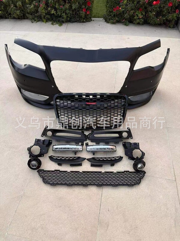 Applicable to Chrysler 300C front bumper assembly full set 5PN43TZZAF 68227271A on the picture