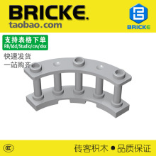 ש��BRICKE��ľ 4x4x2դ����Χ���� �����ָ�21229 DIYС������ľ