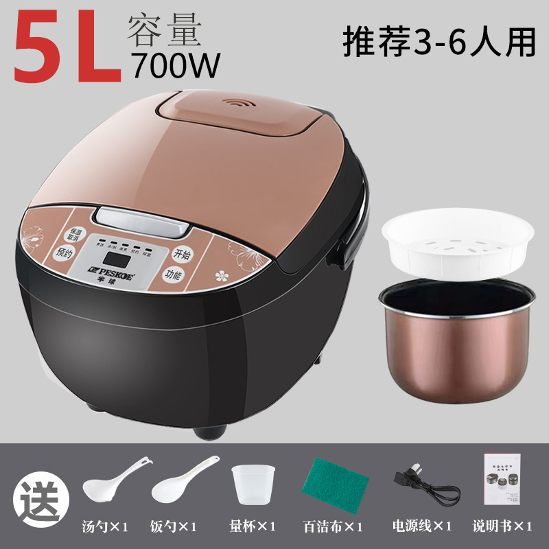 正半球炊飯器家庭用知能大容量3l 4リットル5リットル全自動多機能炊飯器予約蒸煮|undefined