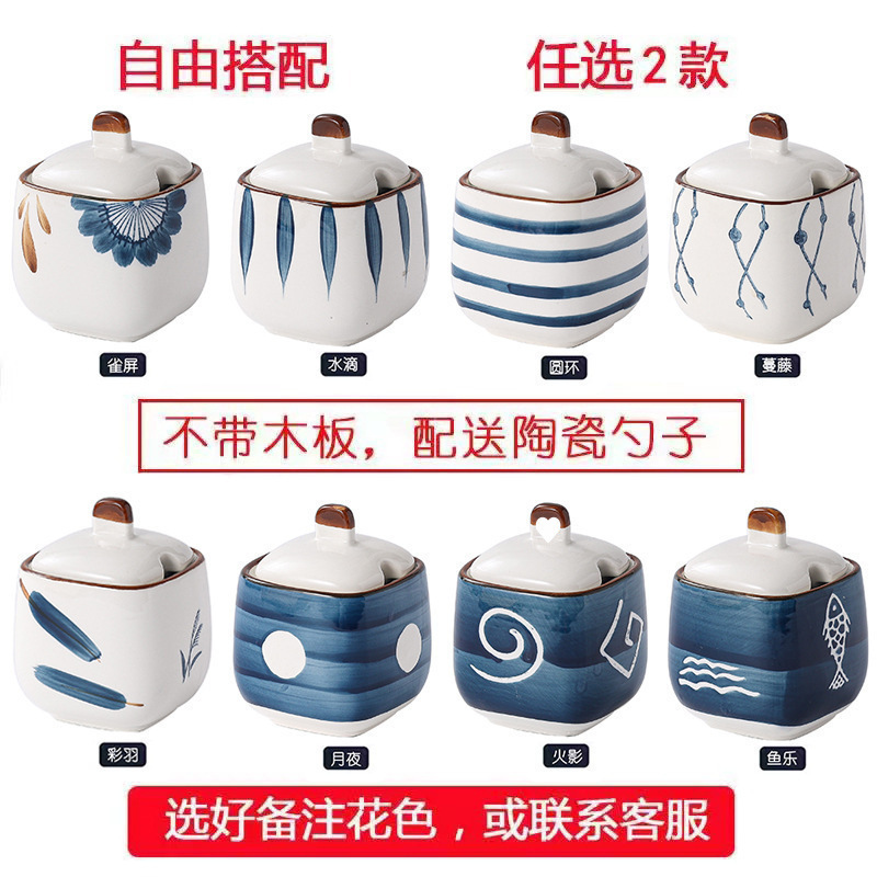 缶セラミックラー油箱オイルボトル和風蓋付き家庭用調味料キッチン調味料瓶調味料ボックス塩瓶チキンエッセンス|undefined