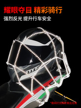 Ħ��܇����W�^���s��W������W�������ɾo�W��܇βҹ�g����W�K