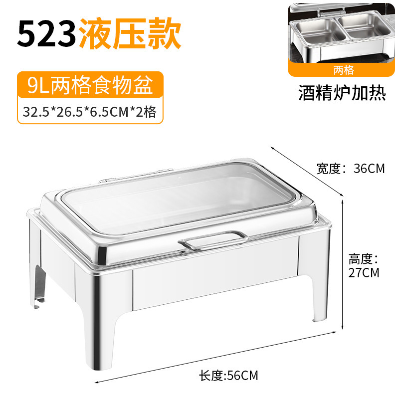 新款不锈钢自助餐炉商用可视液压翻盖保温加热酒店餐具餐炉批发|undefined