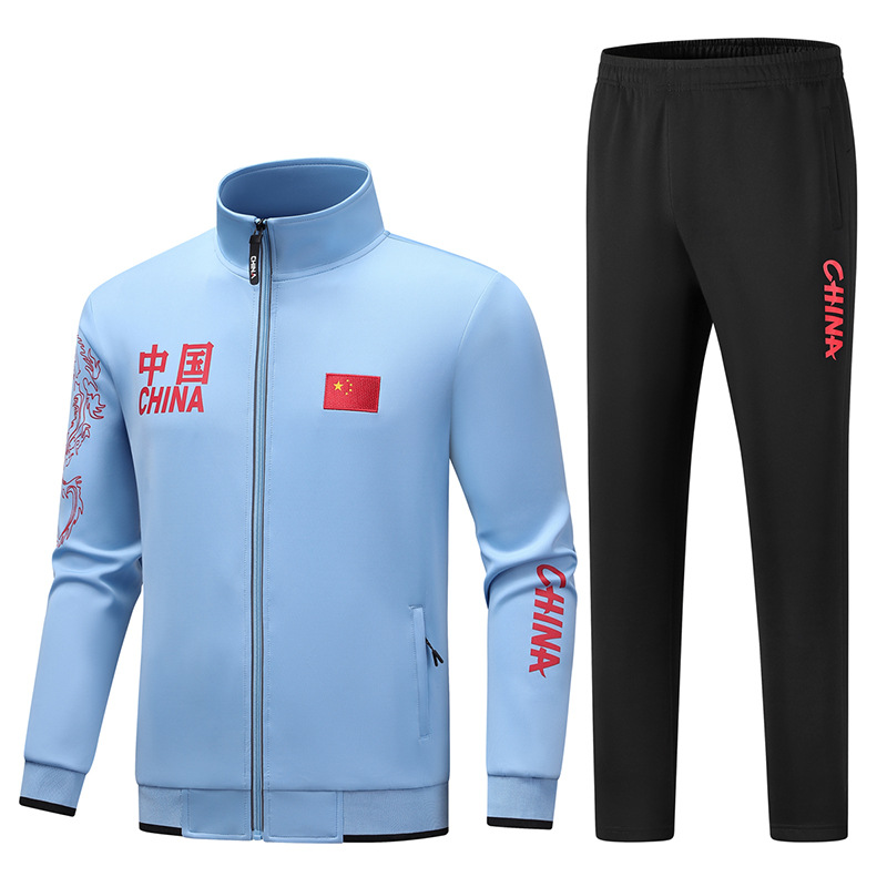 Chinese Team Sportswear Suits for Male and Female Students, Class Uniforms for Athletes, Training and Referee Team Uniforms, Martial Arts Coach Clothing