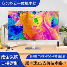 ̨ʽXȫ׼̄k̨ʽXi5/i7̎һwC