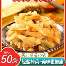 ����^���a��ե��50g*50���嵭���С�̲��_ζθ����ե�����l����