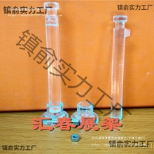 ͸�����R�ܼ�֧���м����R�����^����������h��ˮ��