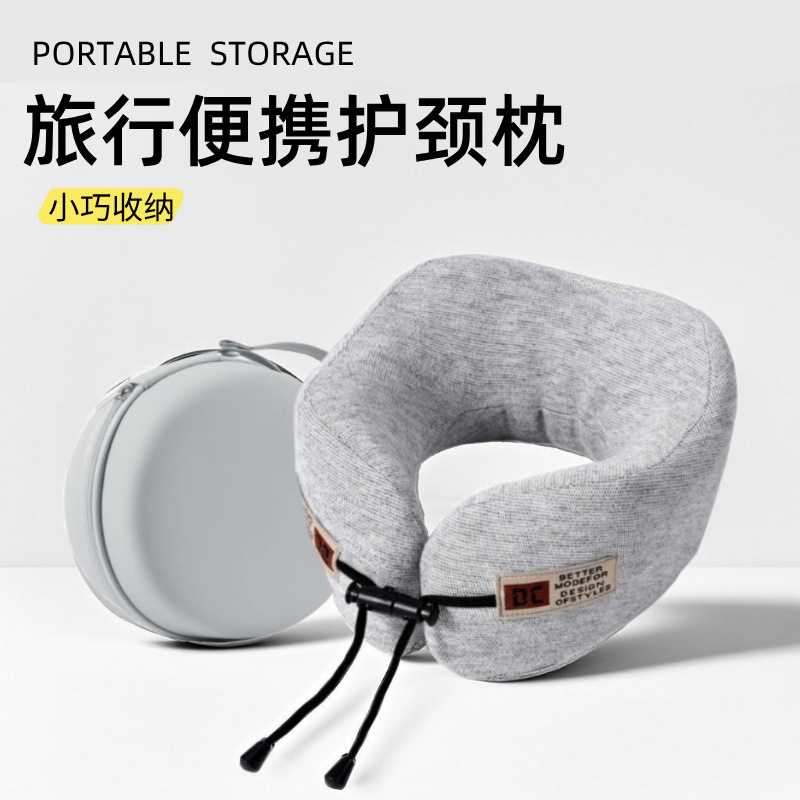 Cross-border Wholesale Cashmere Memory Foam U-shaped Neck Pillow High-speed Rail Aircraft Travel Portable Neck Pillow U-shaped Head