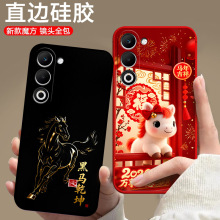 ����oppoA6i�ֻ��������¿�PKW120�轺PKW12o������ȫ����ˤ����