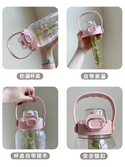 Women's water cup super large capacity fitness water bottle portable straw water bottle summer high temperature resistant bucket cup